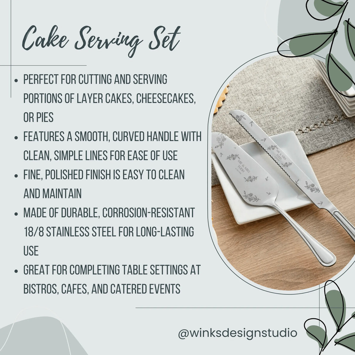 Personalized cake serving set with 2 stainless steel utensils from Winks Design Studio, LLC, featuring engraved handles.